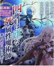 免费xxx大片 明侦9