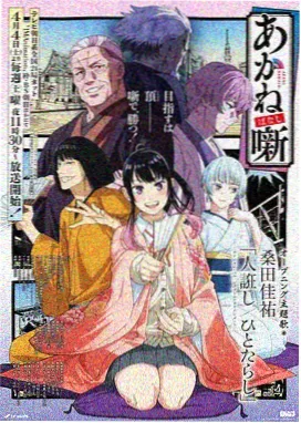 免费xxx大片 纵横宇宙