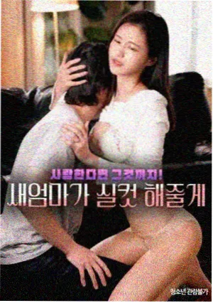 免费xxx大片 最后生还者