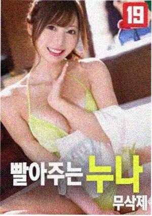 免费xxx大片 奥本海默
